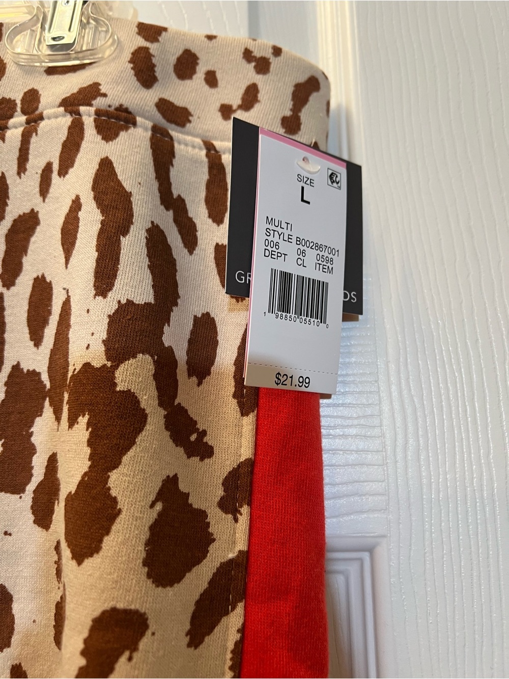 🦋 NWT Leopard Print Wide-Leg Track Pants with Red Side Stripe size large - Picture 3 of 6